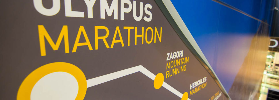 O altletă și un alpinist din Cluj participă în premieră la maratonul de pe Muntele Zeilor